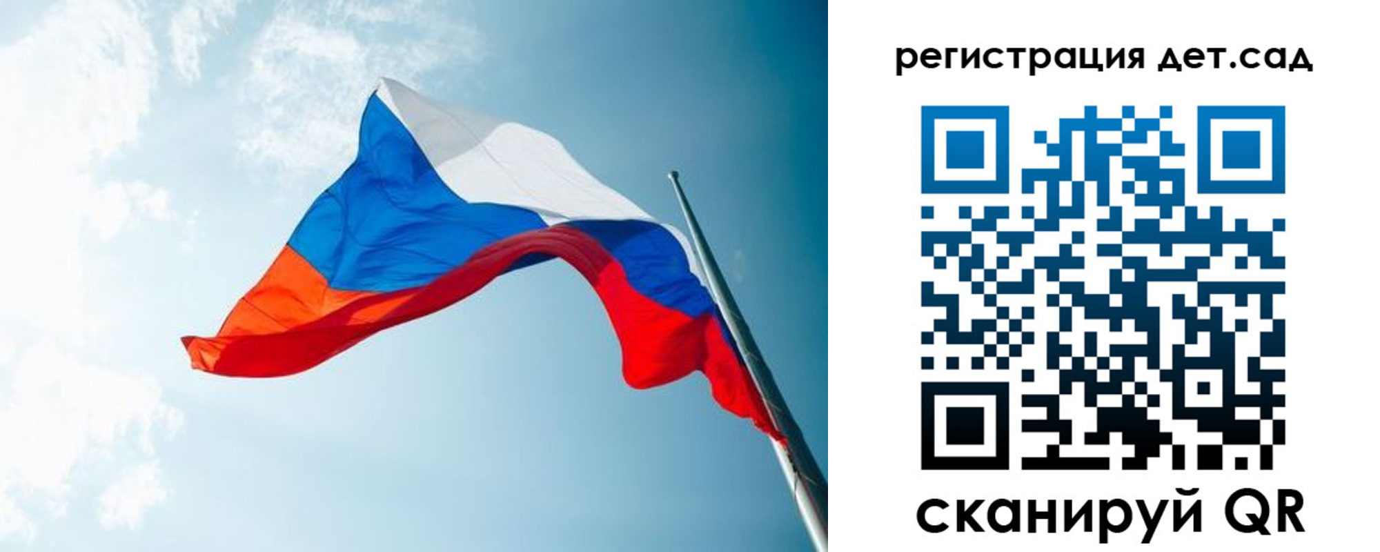 временная регистрация адрес в Инзе